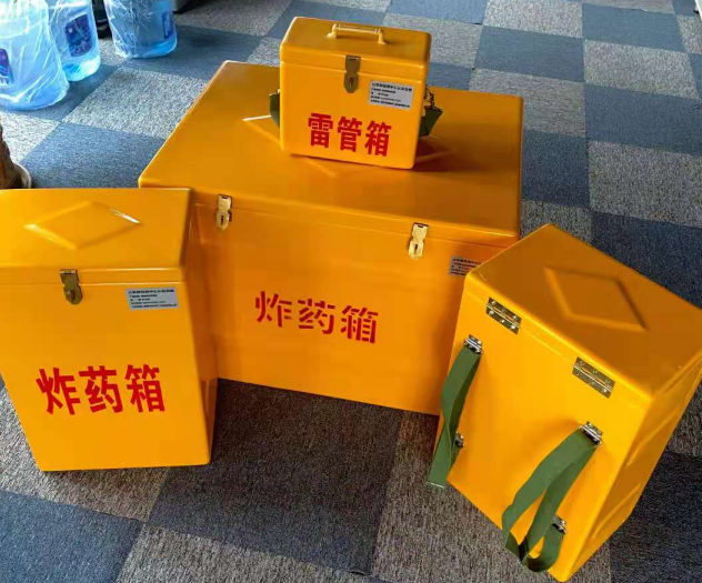 永康炸药雷管箱的型号那么多，应该如何选择？
