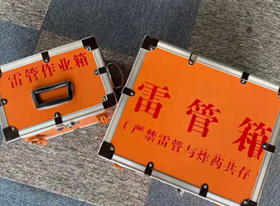 永康雷管箱规范存放管理标准