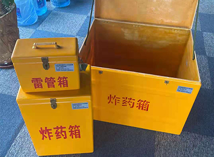 永康爆破器材仓库储存规模全解析
