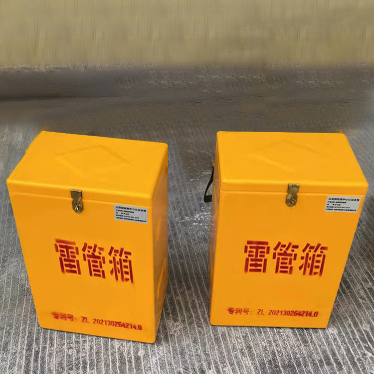 永康玻璃钢防爆箱（爆破箱）,爆破作业现场安全防护的革新之选